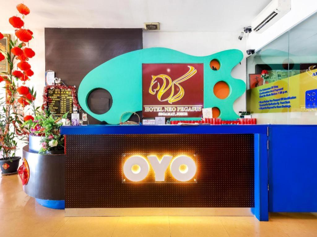 Oyo 1114 ネオ ペガサス ホテル スガマッ エクステリア 写真